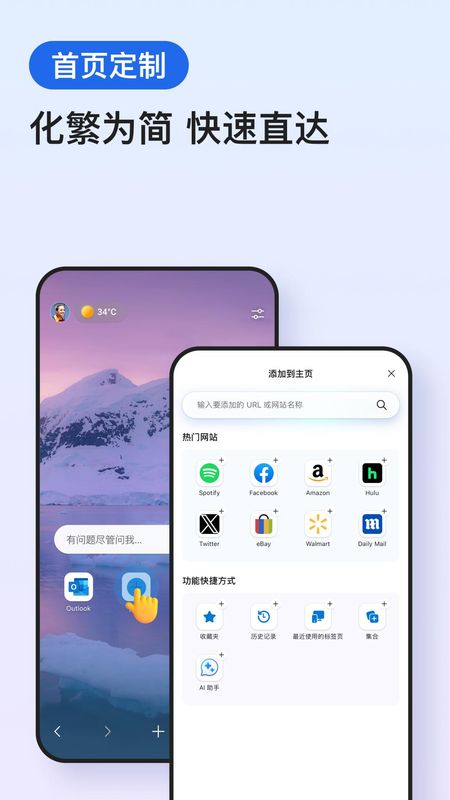 Edge_图片3