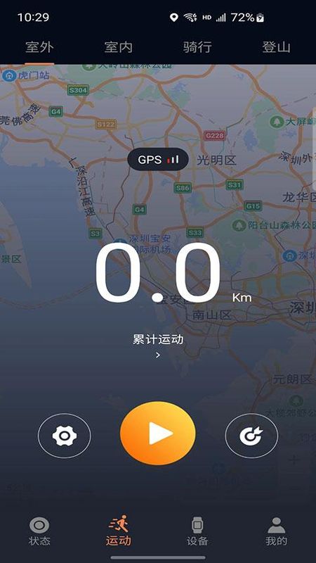 CO FIT_图片3