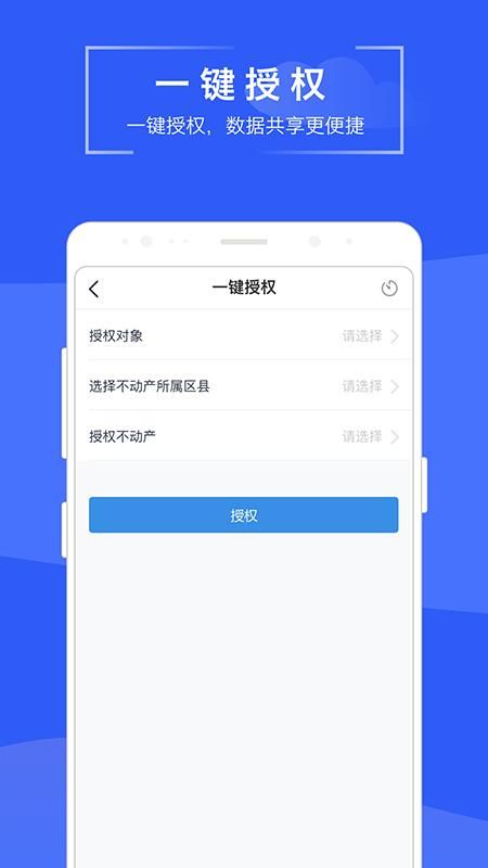 苏易登_图片3