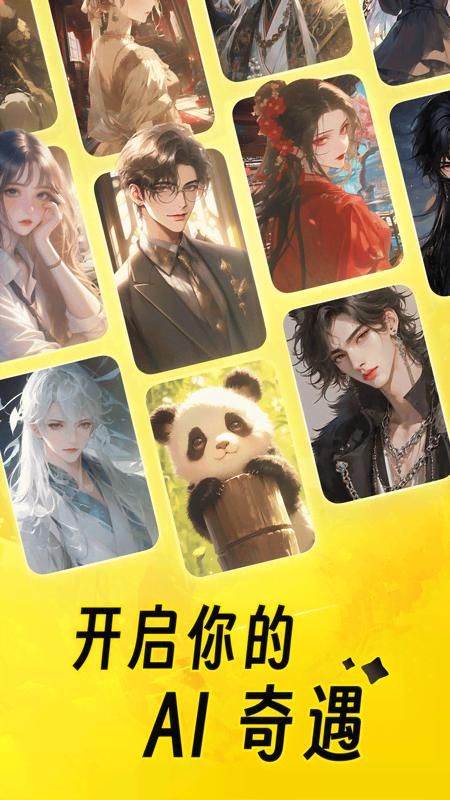 猫箱_图片1