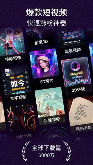 美册_图片1
