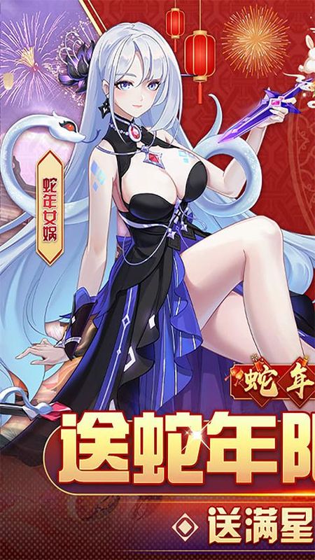双生幻想_图片1