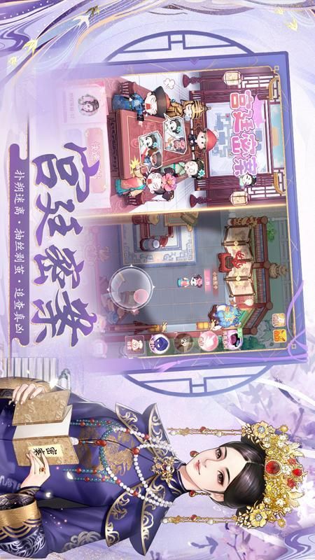 花之舞_图片2