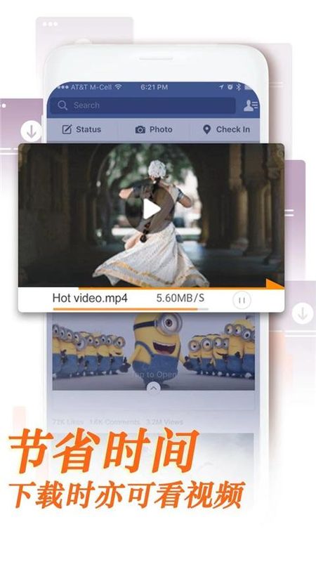 UC浏览器国际版_图片4