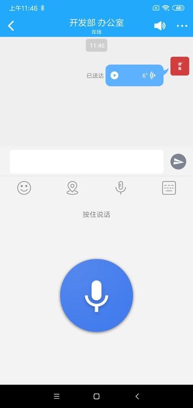 微鳯_图片4