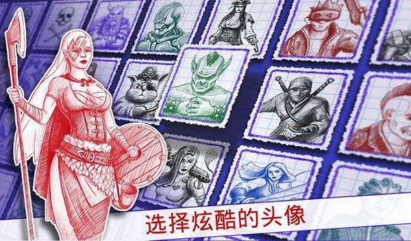 海战棋2中文版_图片5