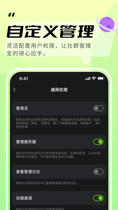 KOOK_图片3