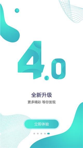 蓝睛_图片5