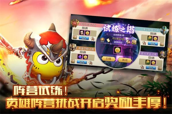 我叫MT2华为版_图片2