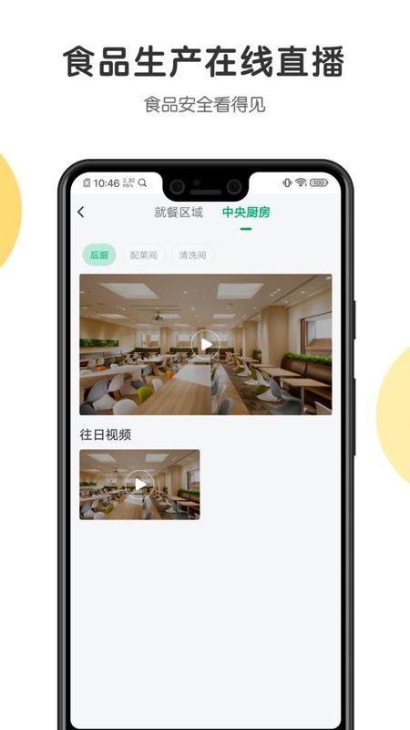开心虎_图片2