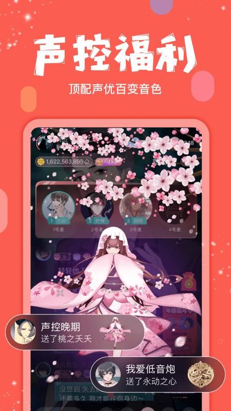 克拉克拉_图片1