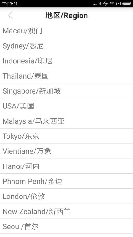 ICBC_图片1