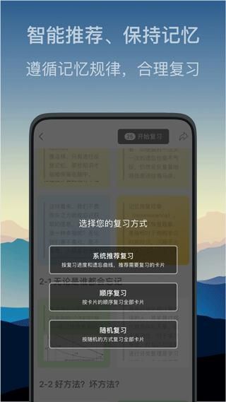 氢刻_图片2