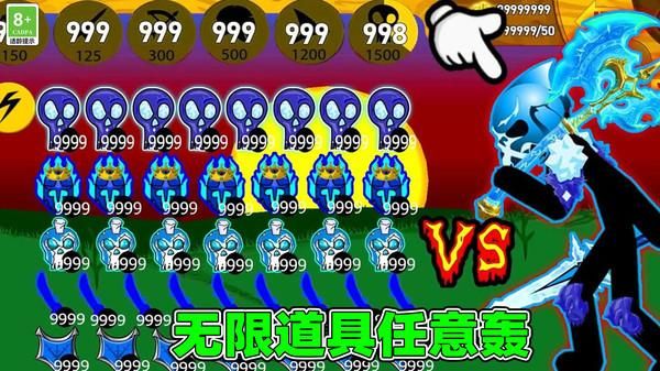 进击之王战争遗物_图片3