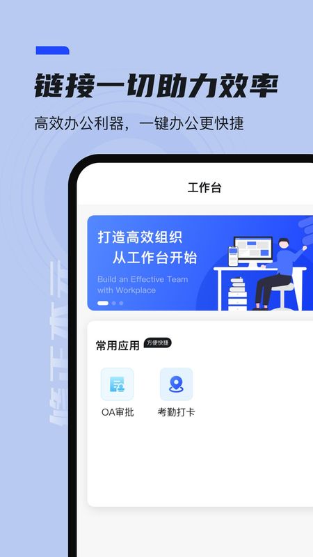 本元_图片1