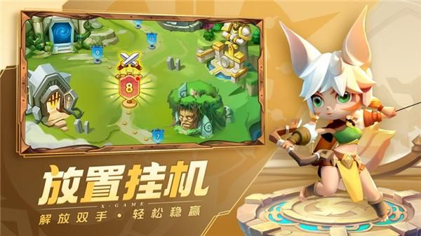 超能世界_图片3
