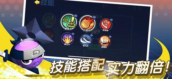 橡皮泥大作战_图片3