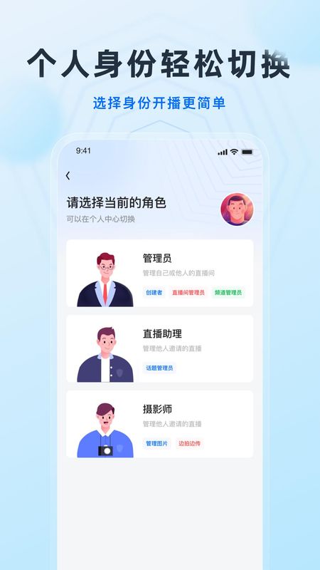 微赞_图片5