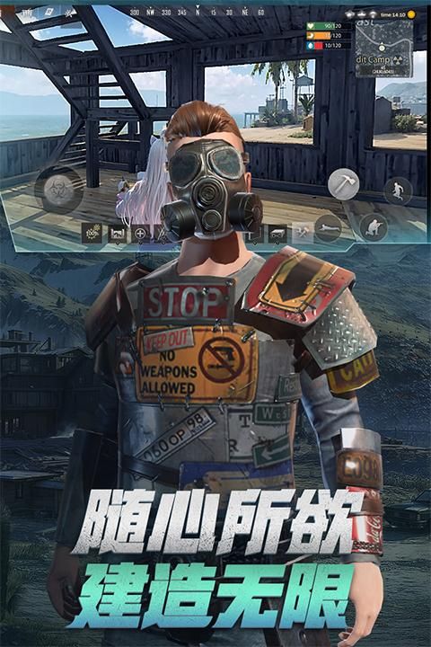 王牌战争国际服_图片5