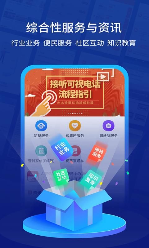 驿道_图片1