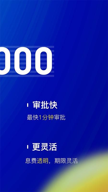 节俭花_图片2
