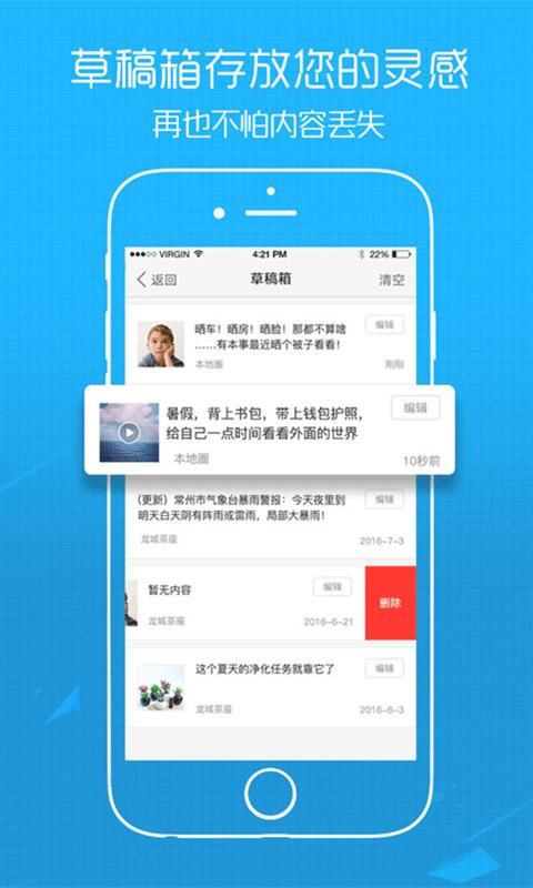 吴川脚爆爆_图片3