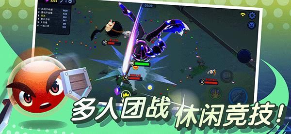橡皮泥大作战_图片1