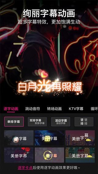 美册_图片3