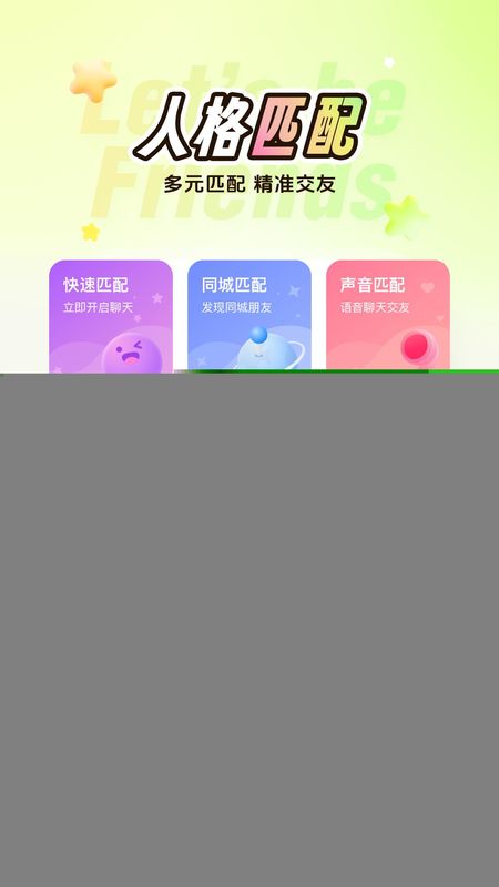 Nico_图片2