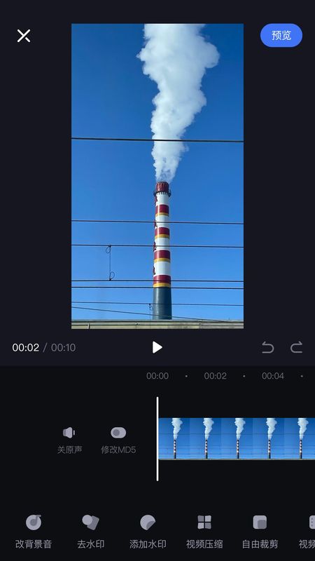 Hi剪_图片2