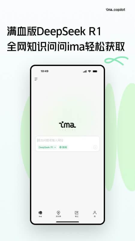 ima_图片3