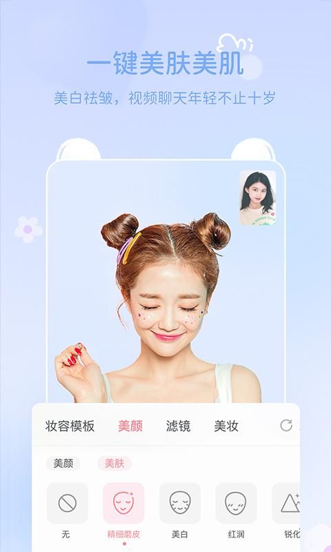 多萌_图片3
