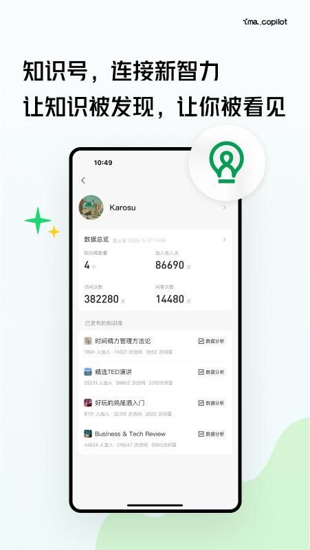 ima_图片2