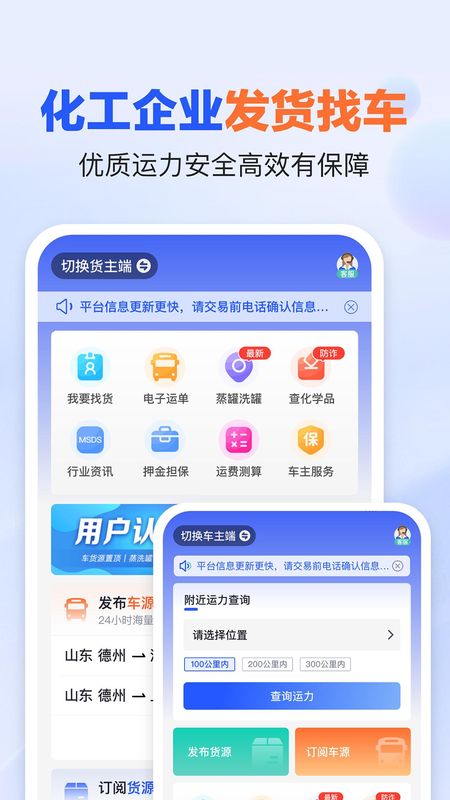 易罐_图片1
