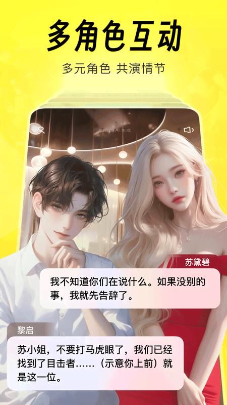 猫箱_图片3
