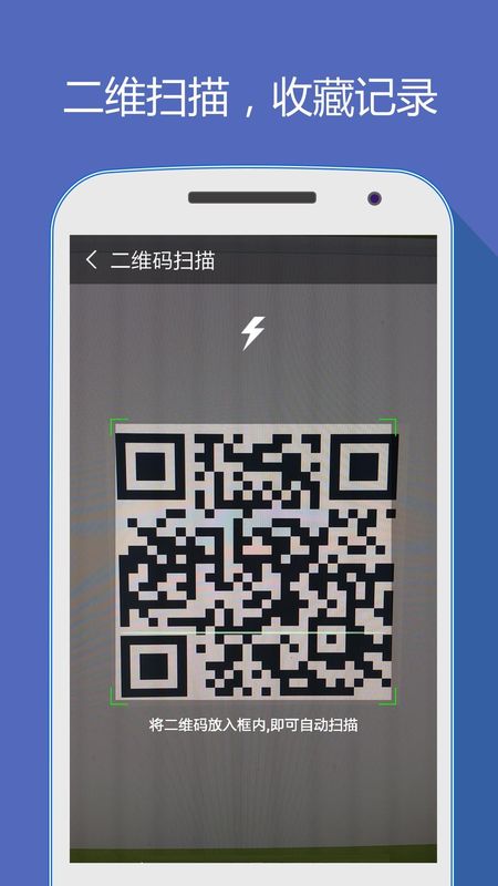 hao网址大全_图片3