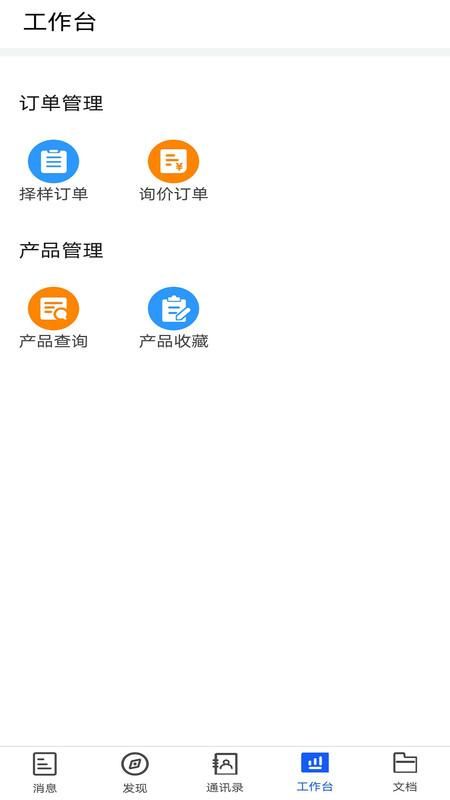小竹熊_图片4