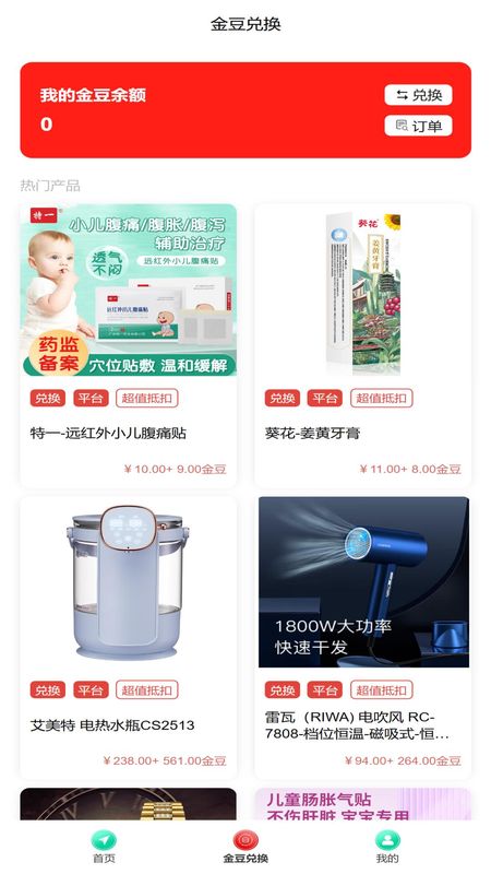城市小店_图片2
