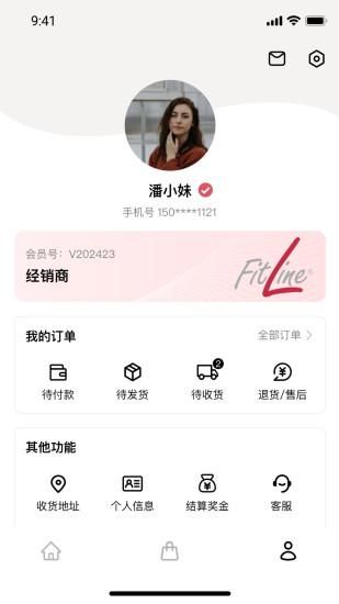 培安_图片1