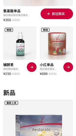 培安_图片2