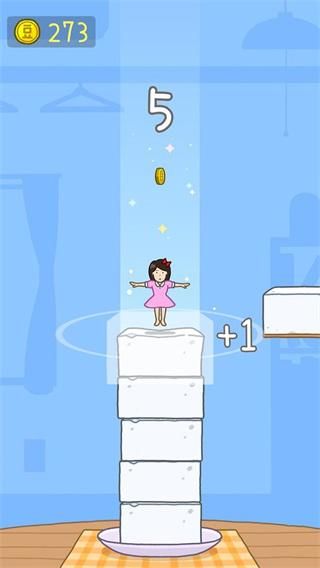 豆腐女孩最新版_图片3