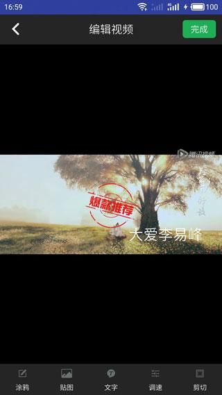 水印坊_图片2