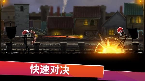 火柴人弓箭手中文版_图片5