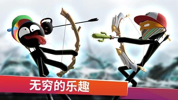 火柴人弓箭手中文版_图片1