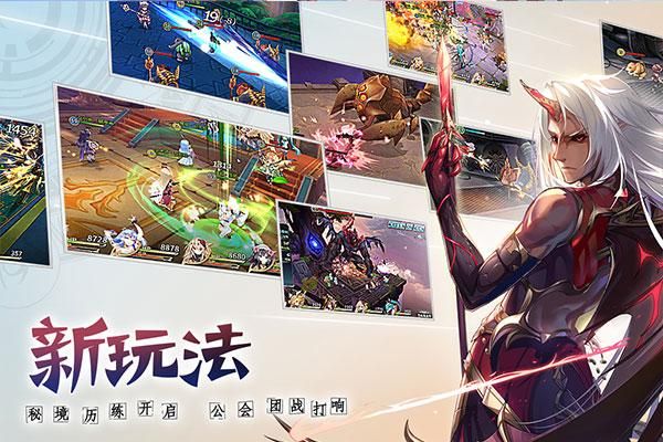 神无月bilibili版_图片4