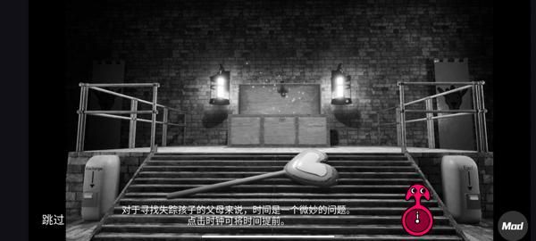 班班幼儿园7_图片2