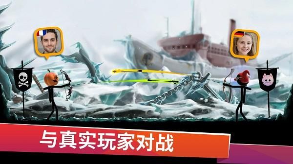 火柴人弓箭手中文版_图片4