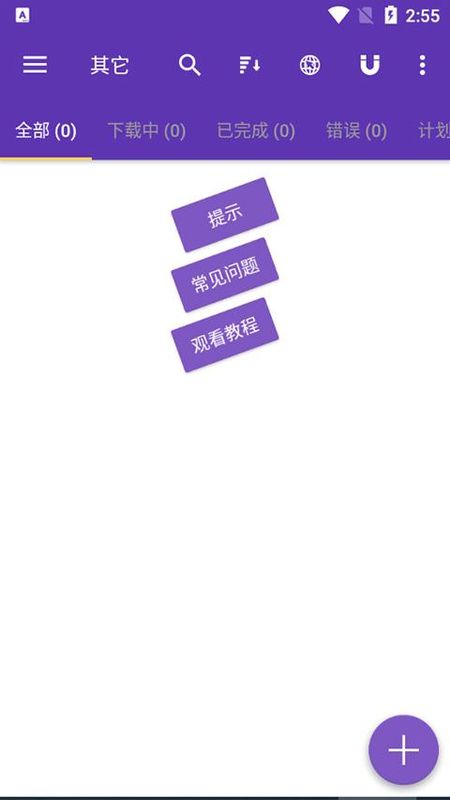 IDM_图片1