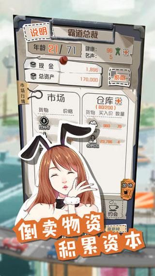 1亿小目标_图片1