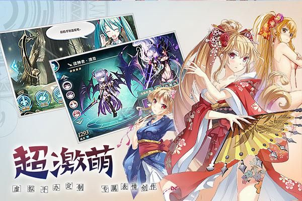 神无月bilibili版_图片2